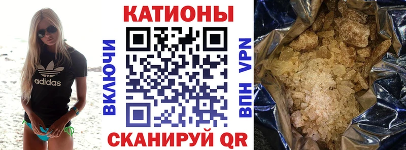 Купить наркотики сайты Норильск Галлюциногенные грибы А ПВП МЕФ Амфетамин Кокаин ГАШИШ
