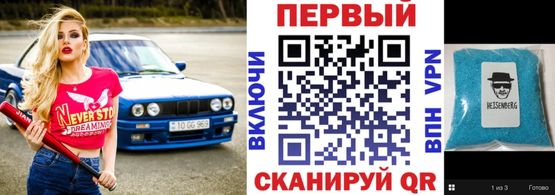 АМФ 98%  Норильск 