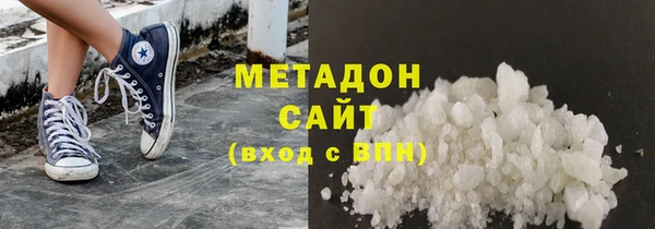 метадон Алексеевка