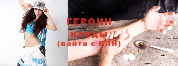 марки lsd Армянск