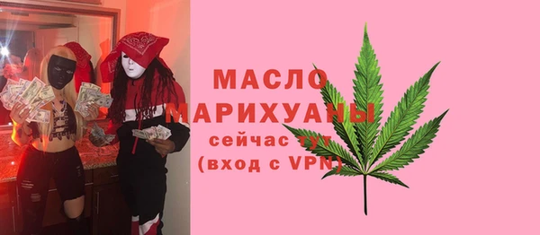 марки lsd Армянск
