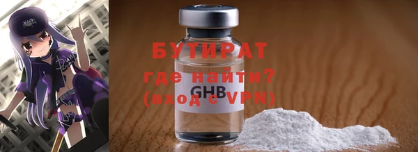 кокс Алексин