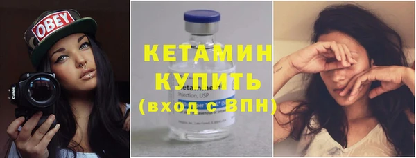 марки lsd Армянск