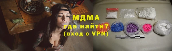 героин Аркадак
