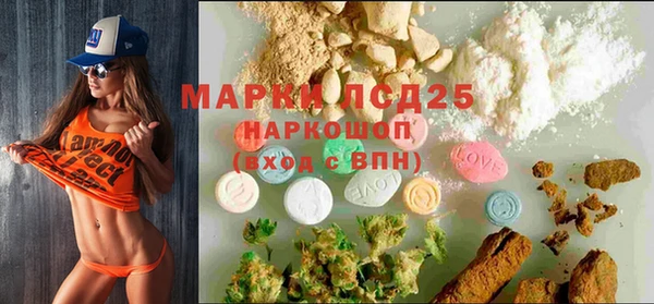 героин Аркадак
