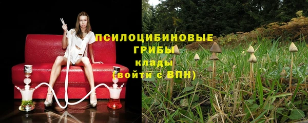 героин Аркадак