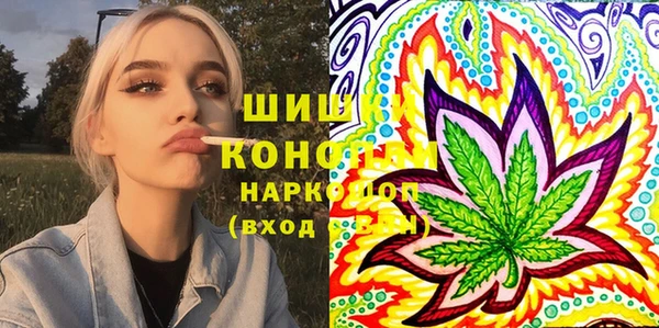 марки lsd Армянск