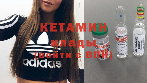 героин Аркадак