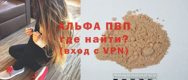 марки lsd Армянск