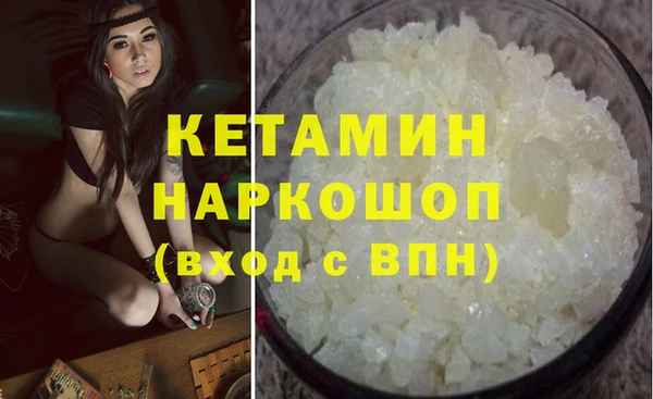 метадон Алексеевка