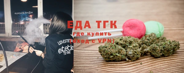 ПСИЛОЦИБИНОВЫЕ ГРИБЫ Алзамай