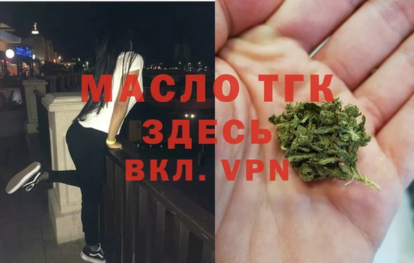 героин Аркадак