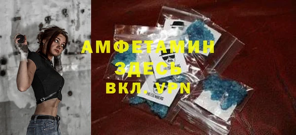 метадон Алексеевка