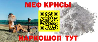кокаин VHQ Нягань