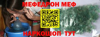 кокаин VHQ Нягань