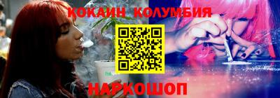 амф Обнинск