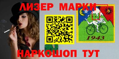 кокаин VHQ Нягань