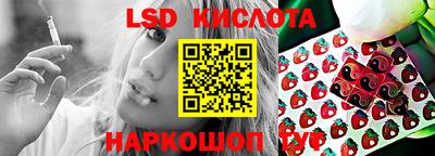 кокаин VHQ Нягань