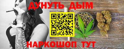 кокаин VHQ Нягань