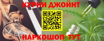 кокаин VHQ Нягань