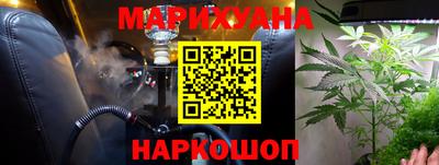 амф Обнинск