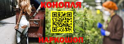 амф Обнинск