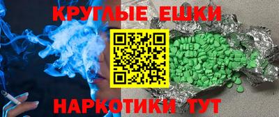 кокаин VHQ Нягань