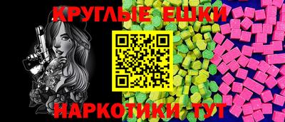 кокаин VHQ Нягань