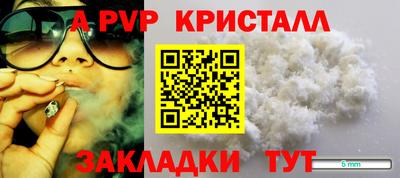 кокаин VHQ Нягань