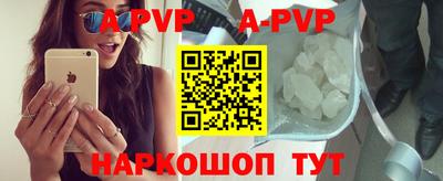 кокаин VHQ Нягань