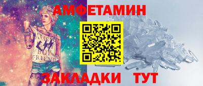 кокаин VHQ Нягань