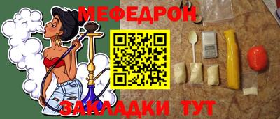 кокаин VHQ Нягань