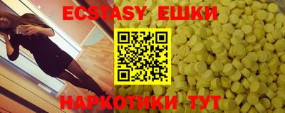 кокаин VHQ Нягань