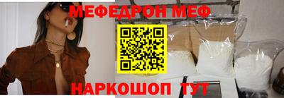 кокаин VHQ Нягань