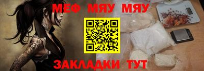 кокаин VHQ Нягань
