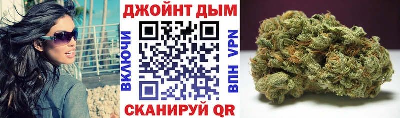 МАРИХУАНА LSD WEED Норильск